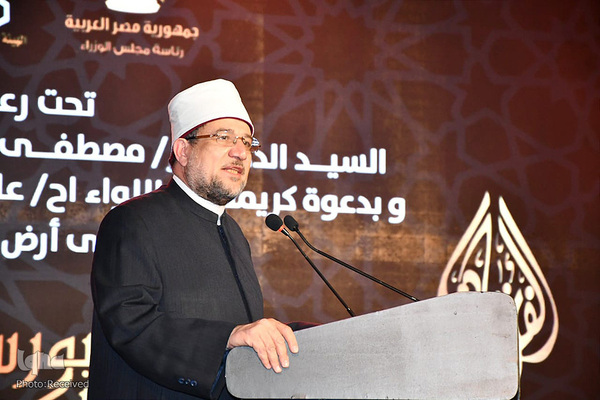 آغاز پنجمین مسابقات بین‌المللی قرآن «پورت سعید» مصر
