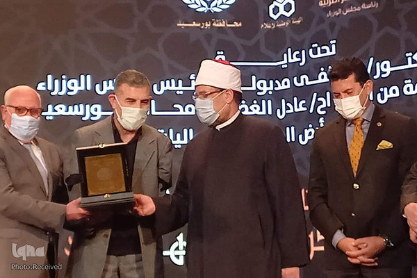 آغاز پنجمین مسابقات بین‌المللی قرآن «پورت سعید» مصر
