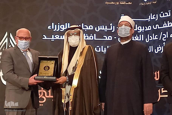 آغاز پنجمین مسابقات بین‌المللی قرآن «پورت سعید» مصر
