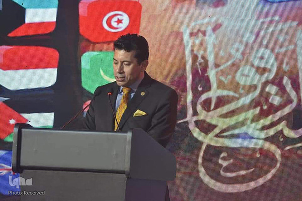 آغاز پنجمین مسابقات بین‌المللی قرآن «پورت سعید» مصر
