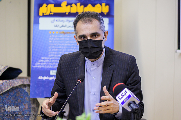 مراسم‌رونمایی از جدیدترین محصول فرهنگسرای رسانه