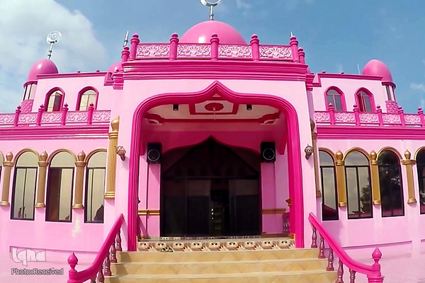 مسجد صورتی فیلیپین