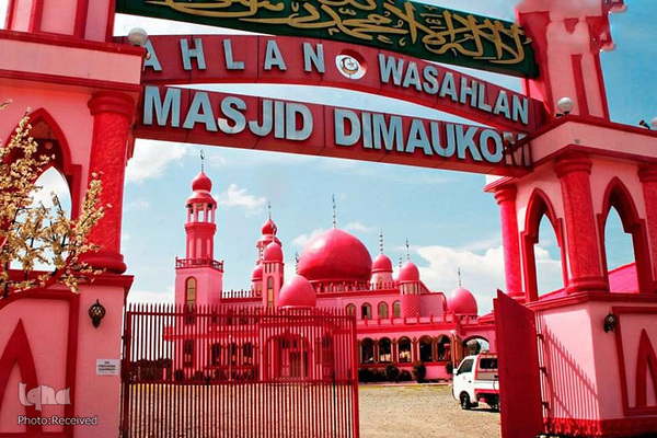 مسجد صورتی فیلیپین