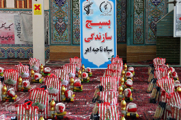 توزیع ۳۳۰ بسته کمک مومنانه میان خانواده های نیازمند شهرستان اهر