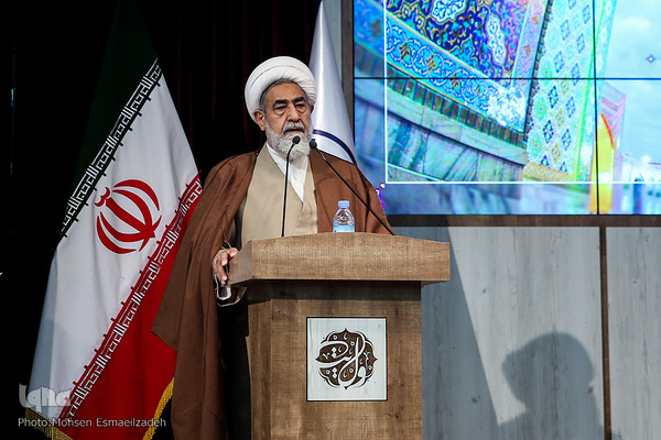 مراسم اختتاميه مرحله نهایی چهارمين جشنواره بين‌المللی قرآن و عترت مركز خدمات حوزه‌های علميه کشور در مشهد