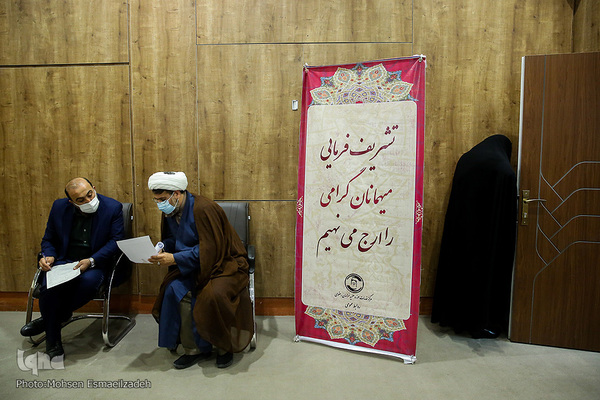 مراسم اختتاميه مرحله نهایی چهارمين جشنواره بين‌المللی قرآن و عترت مركز خدمات حوزه‌های علميه کشور در مشهد