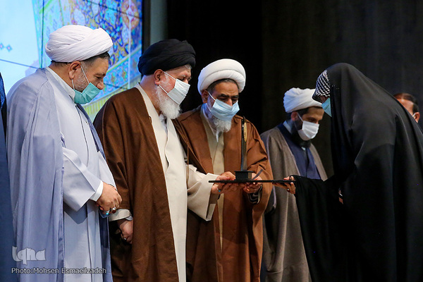 مراسم اختتاميه مرحله نهایی چهارمين جشنواره بين‌المللی قرآن و عترت مركز خدمات حوزه‌های علميه کشور در مشهد