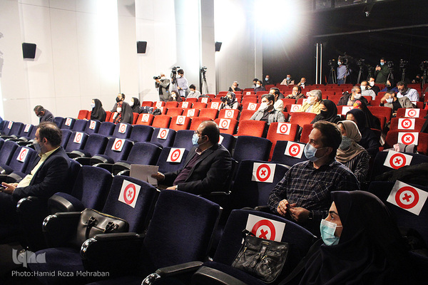 نشست خبری همایش بزرگداشت حکیم نظامی گنجوی