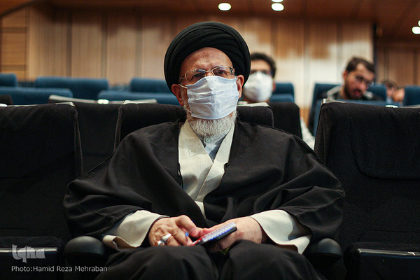 همایش ملی انقلاب اسلامی و افق تمدنی