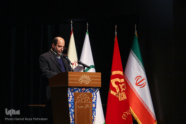 همایش ملی انقلاب اسلامی و افق تمدنی
