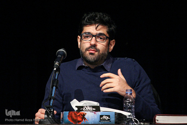 همایش ملی انقلاب اسلامی و افق تمدنی