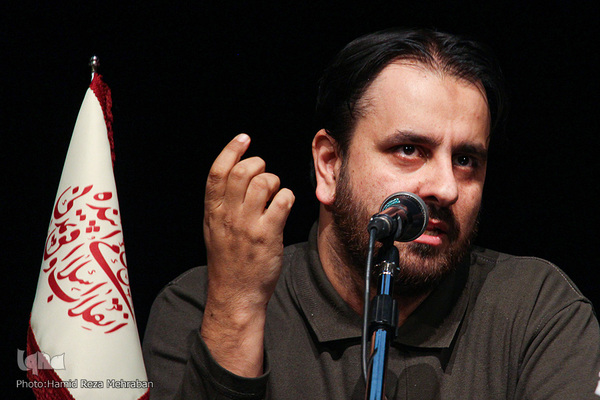 همایش ملی انقلاب اسلامی و افق تمدنی