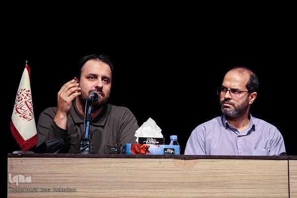 همایش ملی انقلاب اسلامی و افق تمدنی