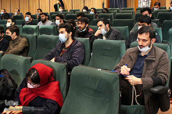 همایش ملی انقلاب اسلامی و افق تمدنی