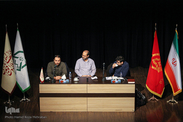 همایش ملی انقلاب اسلامی و افق تمدنی