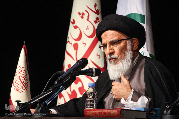 همایش ملی انقلاب اسلامی و افق تمدنی