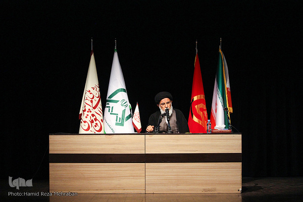 همایش ملی انقلاب اسلامی و افق تمدنی