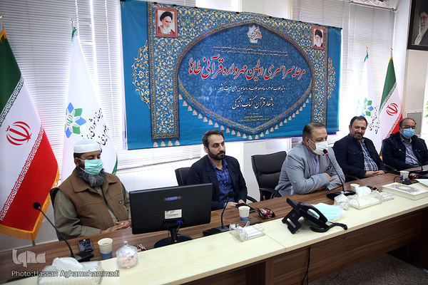 اولین مهرواره قرآنی «طاها» ویژه خانواده طلاب و روحانیون اهل سنت کشور