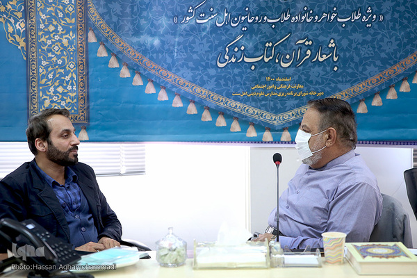 اولین مهرواره قرآنی «طاها» ویژه خانواده طلاب و روحانیون اهل سنت کشور