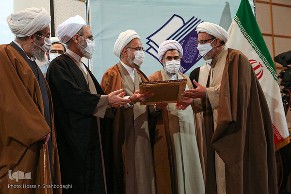 بیست و سومین همایش کتاب سال حوزه و پنجمین جشنواره مقالات علمی حوزه