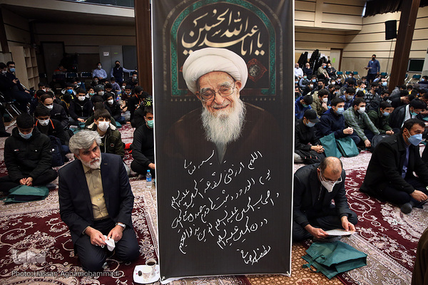 مراسم بزرگداشت مرجع فقید شیعه، مرحوم آیت‌الله‌العظمی صافی‌گلپایگانی(ره) در رسولیه دین و دانش حکیمیه