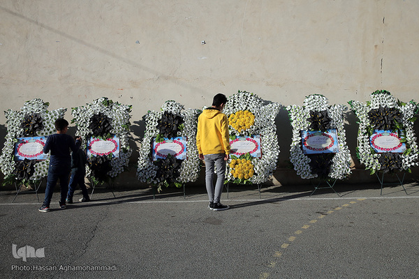 مراسم بزرگداشت مرجع فقید شیعه، مرحوم آیت‌الله‌العظمی صافی‌گلپایگانی(ره) در رسولیه دین و دانش حکیمیه