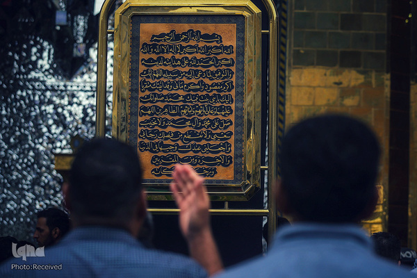 کاظمین
