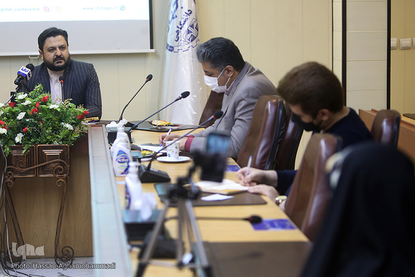 هفتمین پیش نشست برخط اولین کنفرانس بین‌المللی خانواده و تربیت معنوی با موضوع «سیاست‌گذاری رسانه‌ای و خشونت خانوادگی»