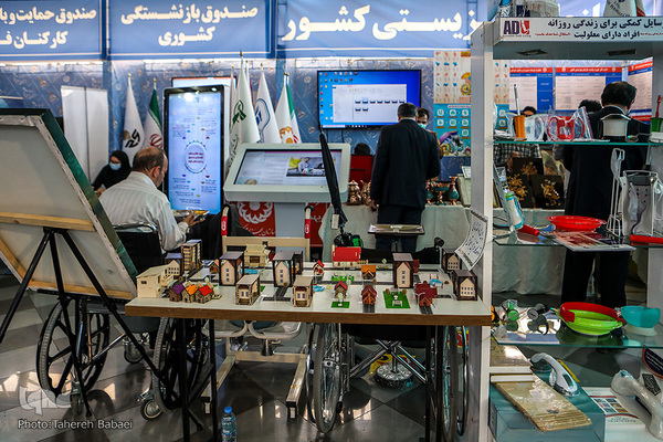 نمایشگاه دستاوردهای شش‌ماهه وزارت مردم