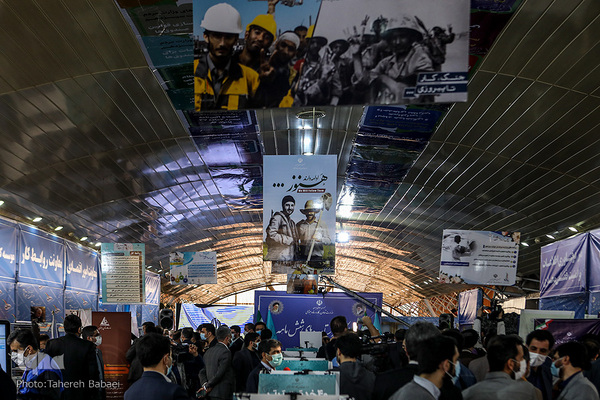 نمایشگاه دستاوردهای شش‌ماهه وزارت مردم