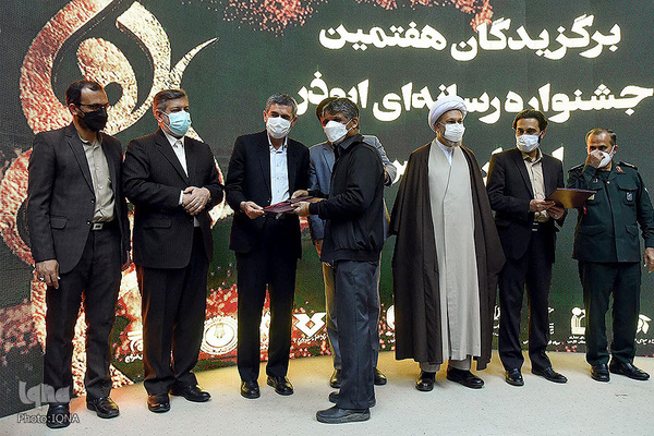 آئین اختتامیه چهارمین دوره جشنواره رسانه‌ای ابوذر در فارس‎‎