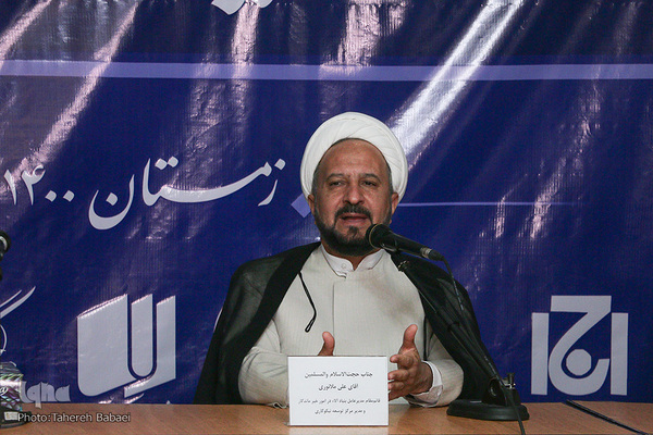 نشست خبری اطلس خیر ایران