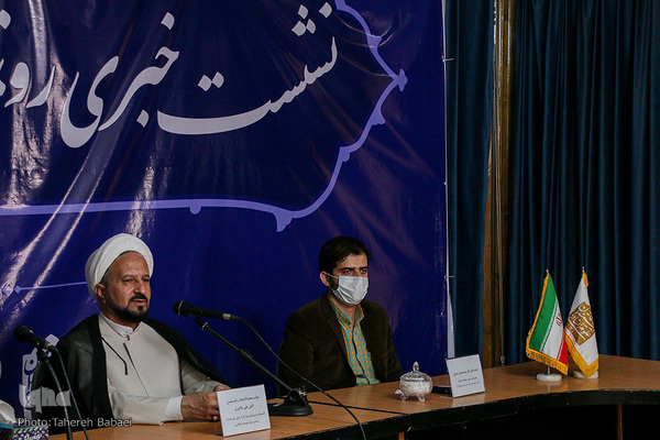 نشست خبری اطلس خیر ایران