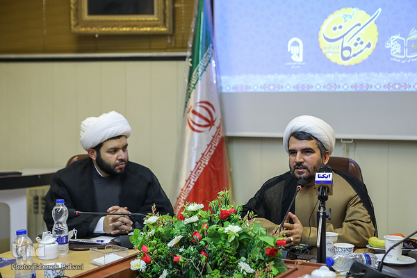 نشست خبری جمع‌بندی و تشریح ابعاد جشنواره بین‌المللی فرازخوانی قرآن کریم «مشکات»