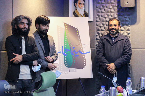 نشست خبری دومین جشنواره طرح و فیلمنامه «سینما حماسه»