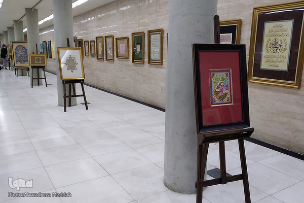 آیین افتتاح «نگاره‌های حرا» در شیراز‎‎