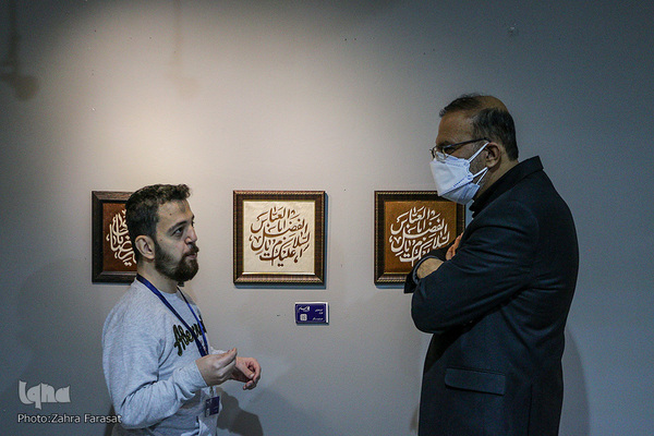 چهارمین روز جشنواره ملی هنری «همام»