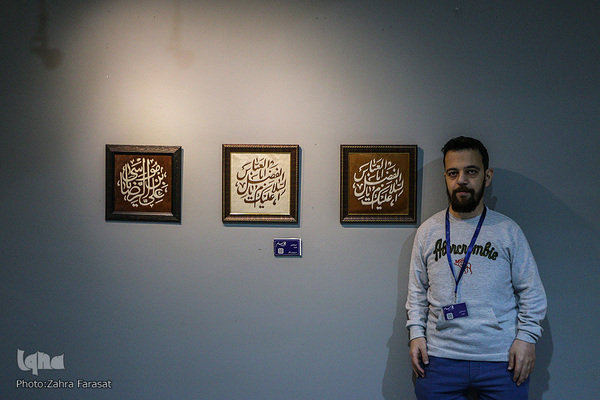 چهارمین روز جشنواره ملی هنری «همام»