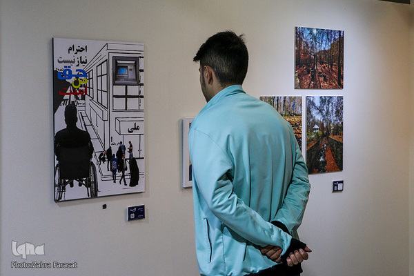 چهارمین روز جشنواره ملی هنری «همام»