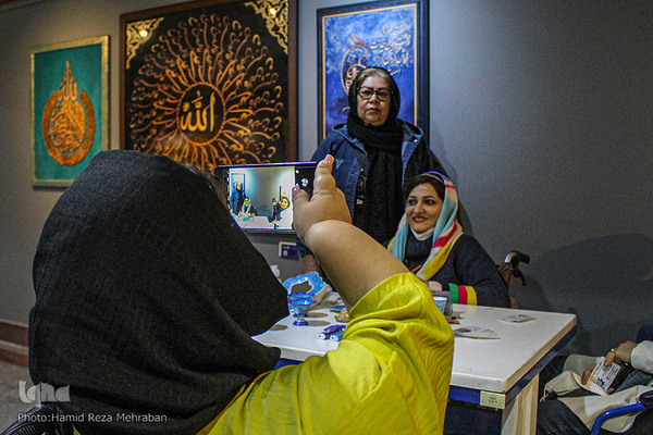 جشنواره ملی هنری «همام»