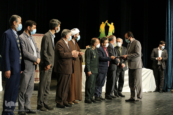 اختتامیه کنگره جهانی «محمد (ص)، پیامبر رحمت در آیینه ادب و هنر» در شیراز‎‎