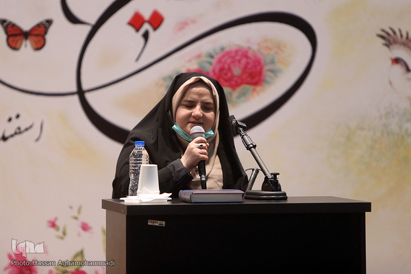 آرزو اسلامی، نخبه قرآنی