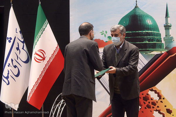 مراسم اختتامیه نوزدهمین دوره مسابقات قرآن کریم مجلس شورای اسلامی