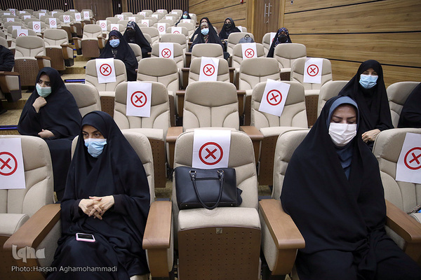 مراسم اختتامیه نوزدهمین دوره مسابقات قرآن کریم مجلس شورای اسلامی