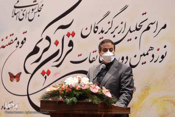 سیدمحمدجواد شوشتری، رئیس حوزه ریاست مجلس شورای اسلامی