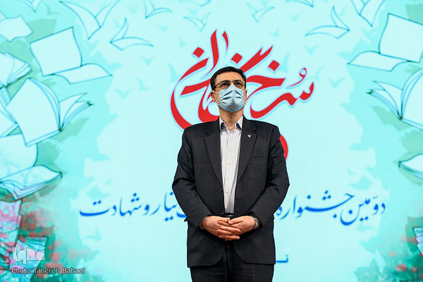 امیرحسین قاضی‌زاده هاشمی، رییس بنیاد شهید و امور ایثارگران 