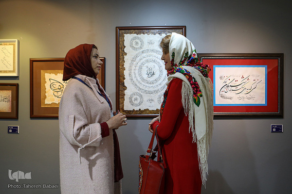 پنجمین روز جشنواره ملی هنری «همام»