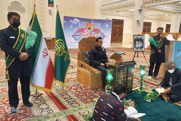 کرسی تلاوت قرآن در حرم شاهچراغ(ع)‎‎ به مناسبت عید مبعث‎‎