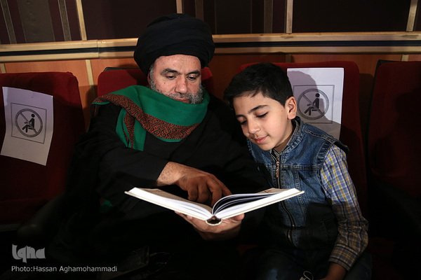 اولین شب سی و هشتمین دوره مسابقات بین المللی قرآن ایران