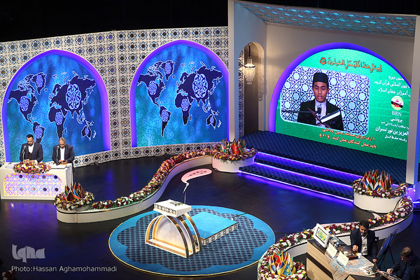 اولین شب سی و هشتمین دوره مسابقات بین المللی قرآن ایران